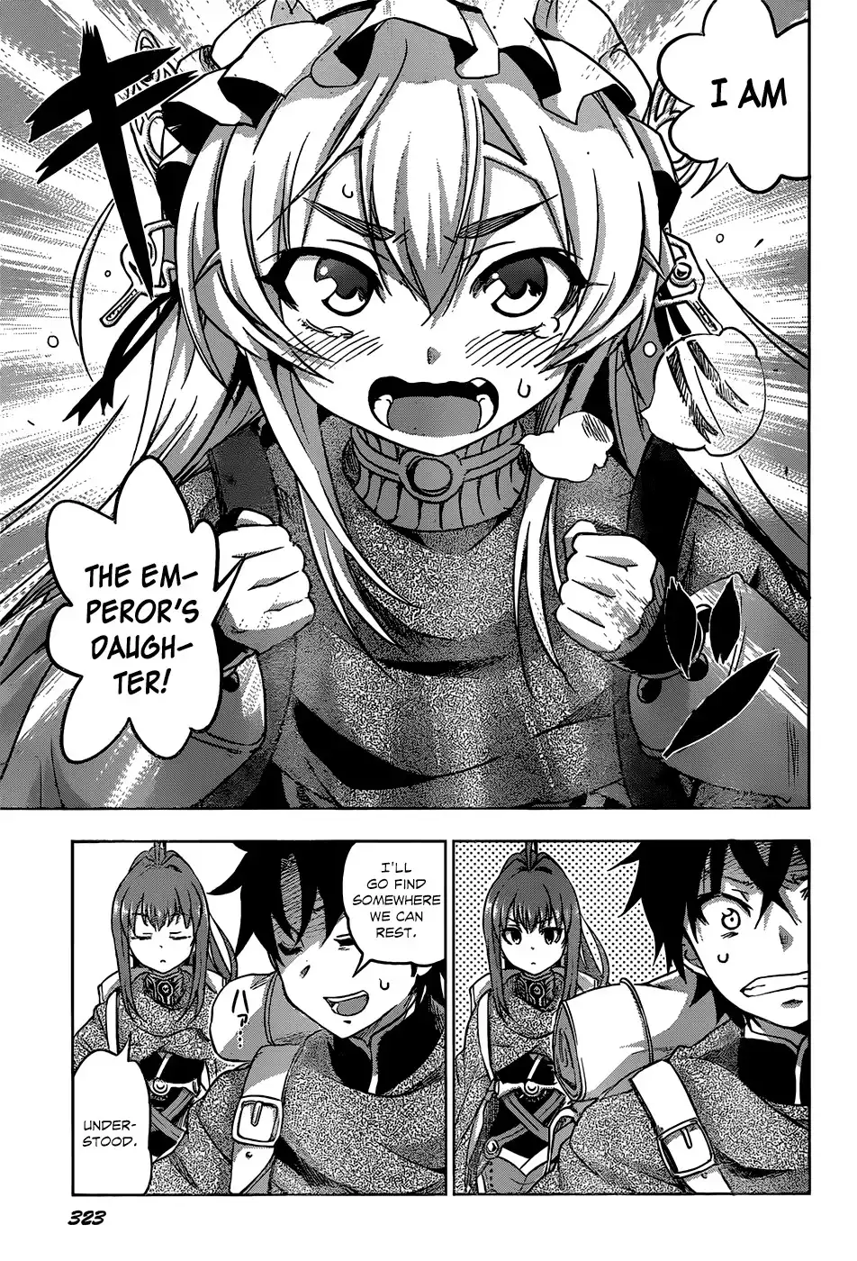 Hitsugime no Chaika Chapter 13 6